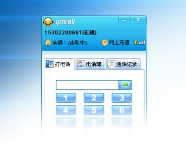 YMCALL网络电话