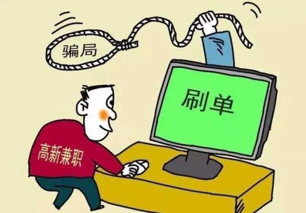 年轻人为什么喜欢线上办公？丰富的物质与难掩的焦虑