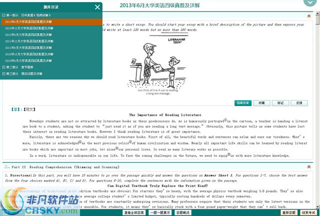 圣才2014年6月大学英语四级题库