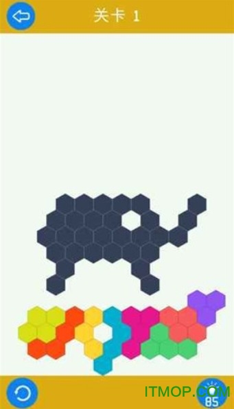 六边形拼图游戏无限提示版