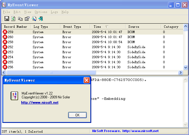 MyEventViewer(系统事件日志查看工具)