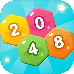 2048爱消消官方最新版