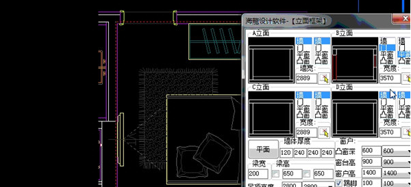 海龙工具箱