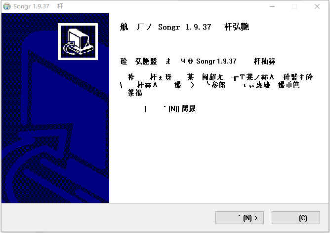 Songr(云音乐播放器)