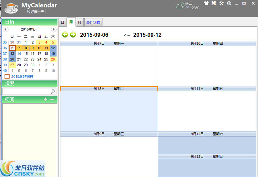 MyCalendar