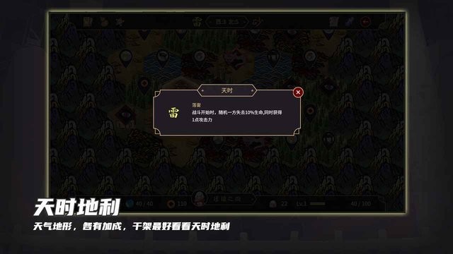 玉言离光官方手机版