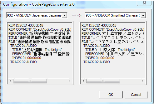 CodePageConverter