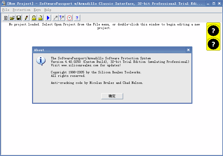 SoftwarePassport