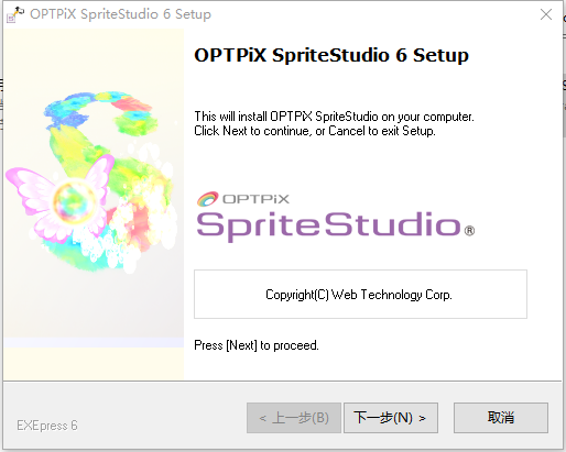 OPTPiX