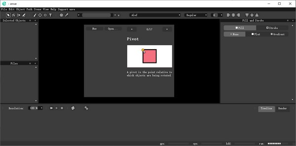 Enve(2D动画软件)