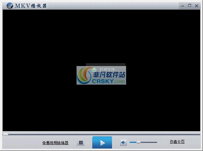 MKV播放器