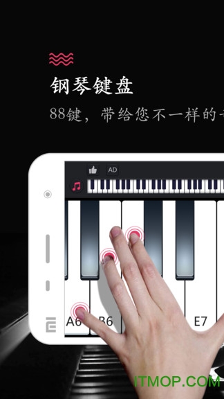 模拟钢琴手机版(magic piano tiles)