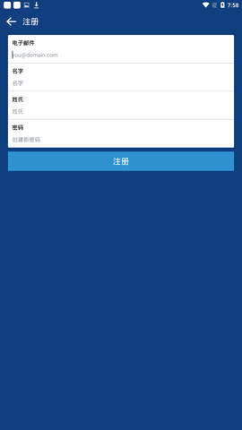 coinbasepro交易所