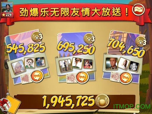 纸牌高尔夫(golf solitaire)