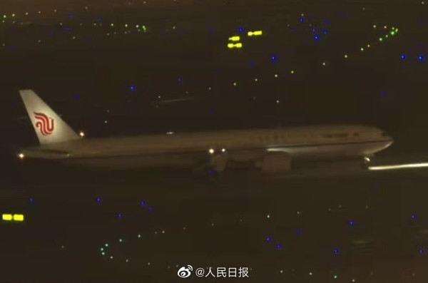 终回家国！孟晚舟乘坐中国包机航班平安抵达深圳机场