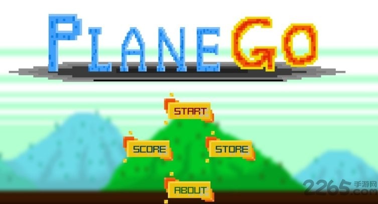 PlaneGO手机版