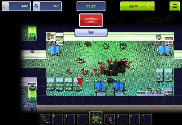 Infectonator 3 Apocalypse apk