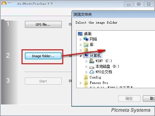 Picmeta PhotoTracker(照片地理位置标注工具)