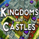 王国与城堡三项修改工具