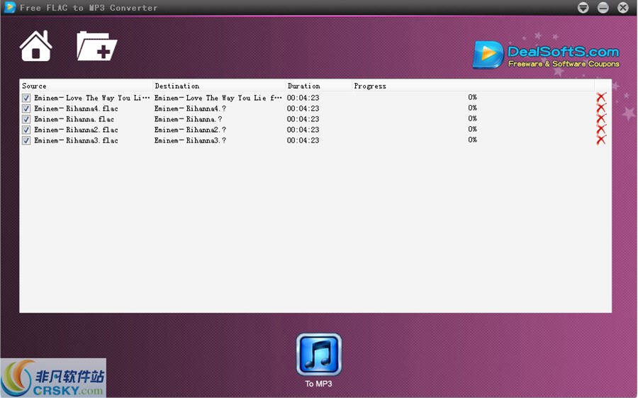 DealsoftsFLAC转MP3转换器