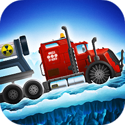 冰路卡车驾驶赛(Ice Road Truck Driving Race)