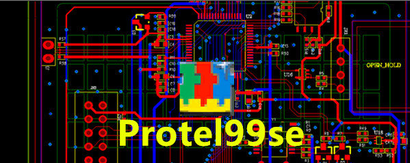 protel99se（EDA设计软件）