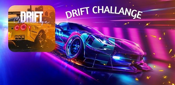 操作挑战Drift Challange