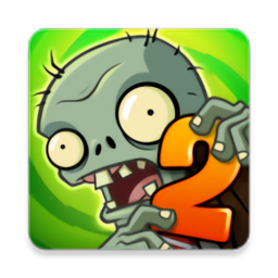 plants vs zombies 2国际版