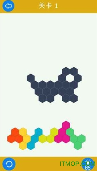 六边形拼图游戏无限提示版