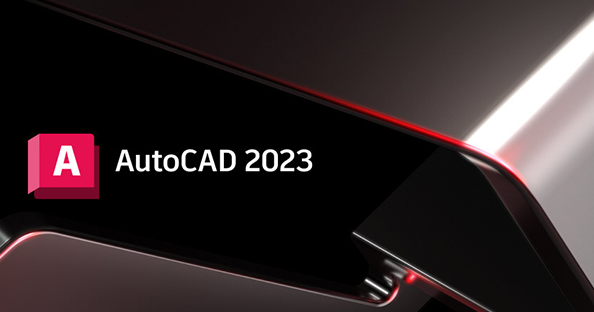 AutoCAD2023