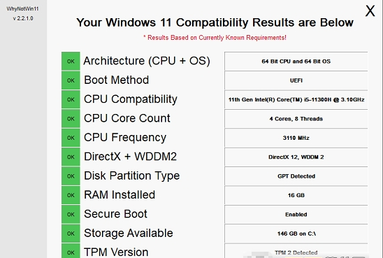 Win11升级需求检测WhyNotWin11