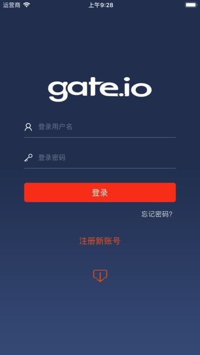 gateio交易平台