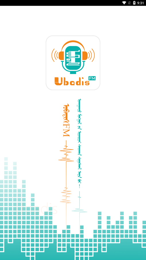 UbadisFM