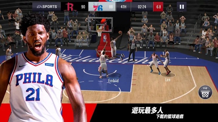 劲爆美国职篮手机版(NBA LIVE)