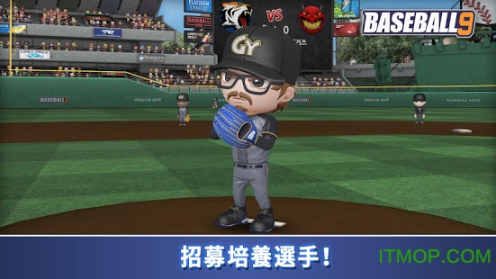 职业棒球9手机游戏(BASEBALL 9)