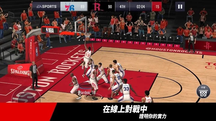 劲爆美国职篮手机版(NBA LIVE)