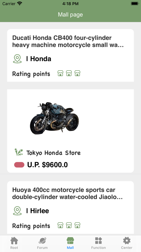 Motorcycle Mall摩托车商城