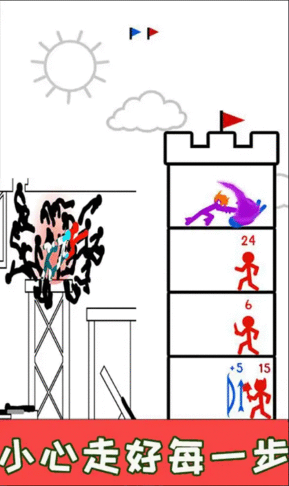 城堡称霸游戏最新版