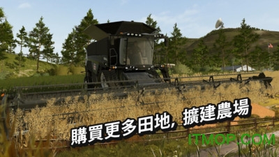 Farming Simulator 20最新版