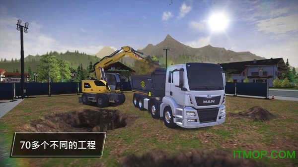 模拟建造3中文版破解版(Construction Simulator 3)