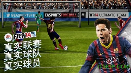 fifa14免谷歌破解版