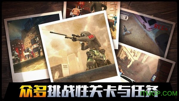 荣誉狙击无限金币版(Sniper Honor)