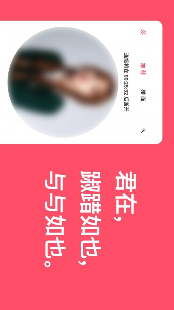 与与