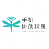 WiFi简连助手