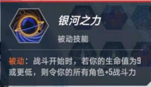 游侠网10