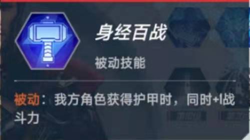 游侠网12