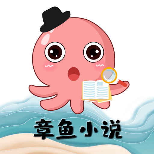 QQ浏览器极速版