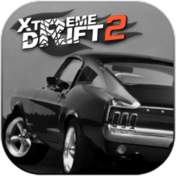 极限漂移2(xtreme drift2)