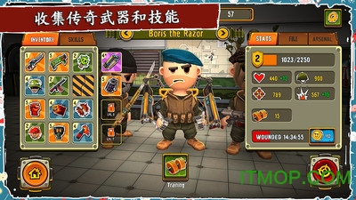 口袋部队游戏最新版本(pocket troops)