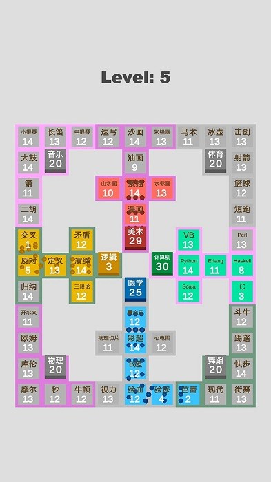 学科对抗赛游戏最新版